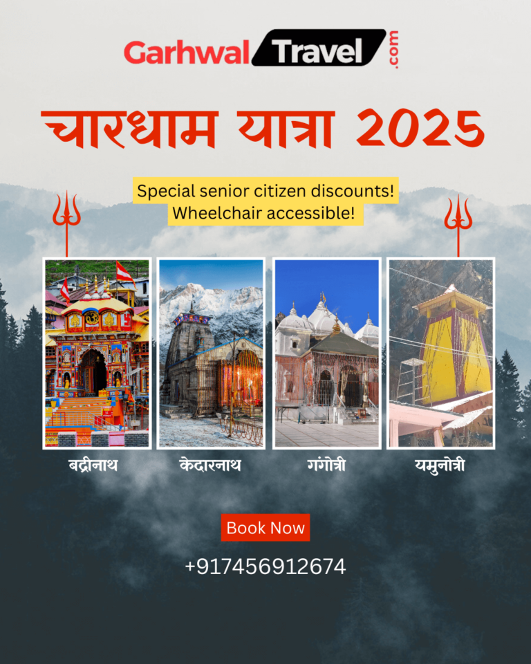 chardham yatra 2025